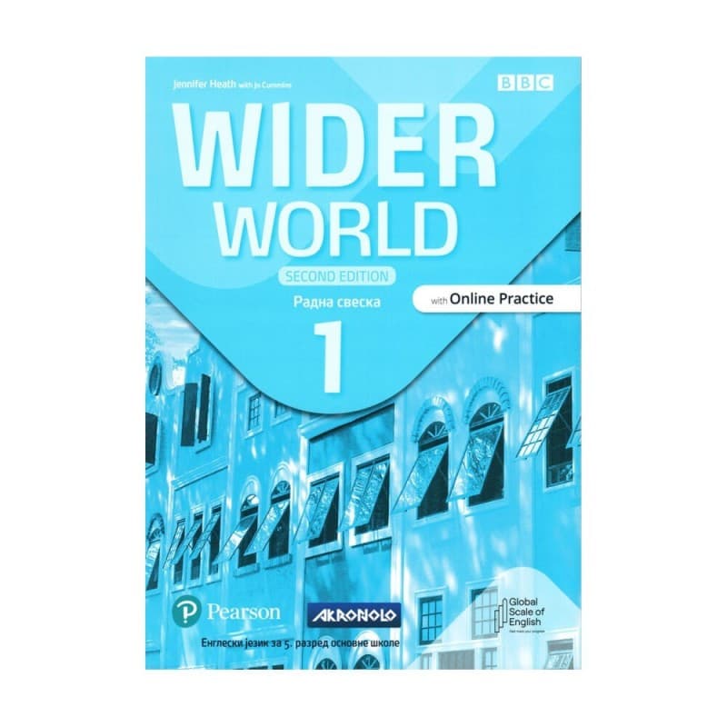 Engleski jezik 5-Radna sveska-Wider world 1 second edition