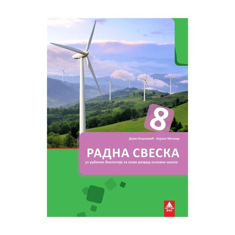 Biologija 8 - Radna sveska - Bigz