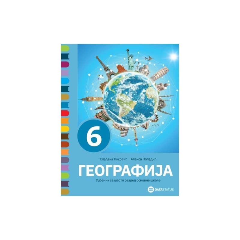 Geografija 6, udžbenik - Data Status