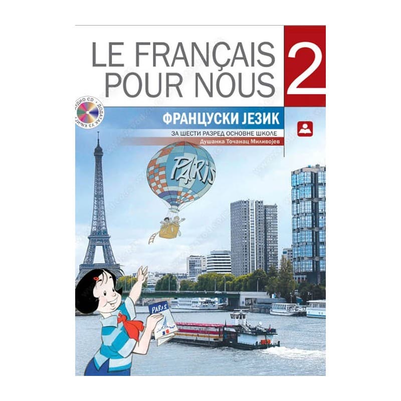 LE FRANCAIS POUR NOUS 2 – Udžbenik – Zavod
