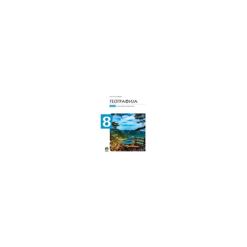 Geografija 8 - Udžbenik - Eduka