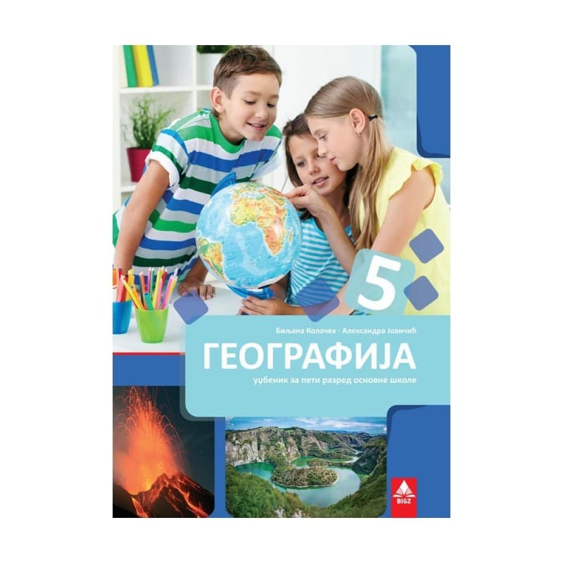 Geografija 5, udžbenik - Bigz