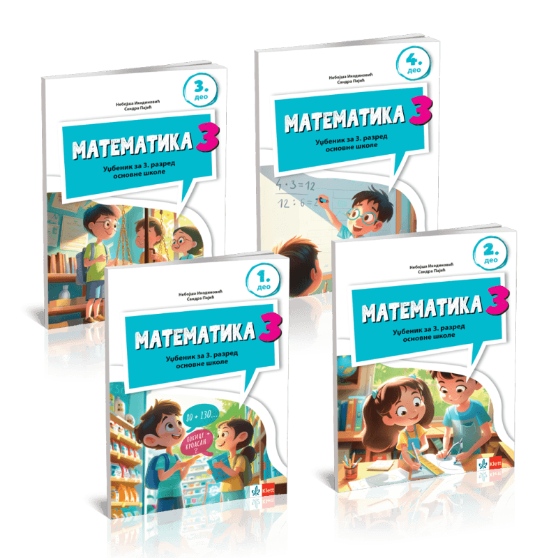 Matematika 3 Udžbenik iz 4.dela – Klett