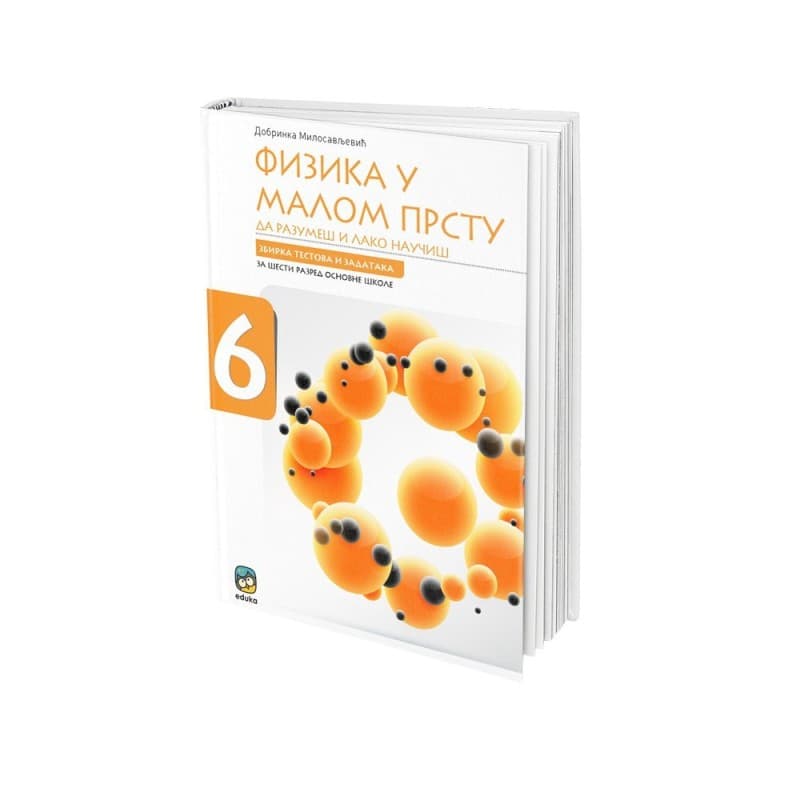 Fizika u malom prstu, zbirka testova i zadataka iz fizike