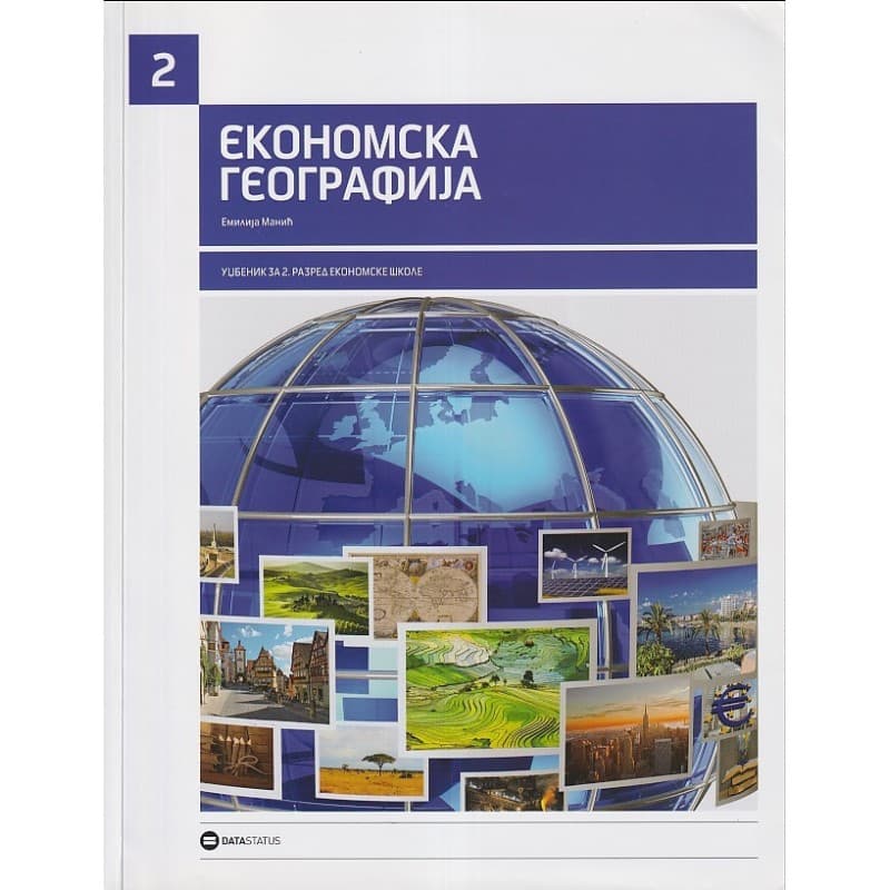 Ekonomska geografija 2 – Udžbenik – Data Status