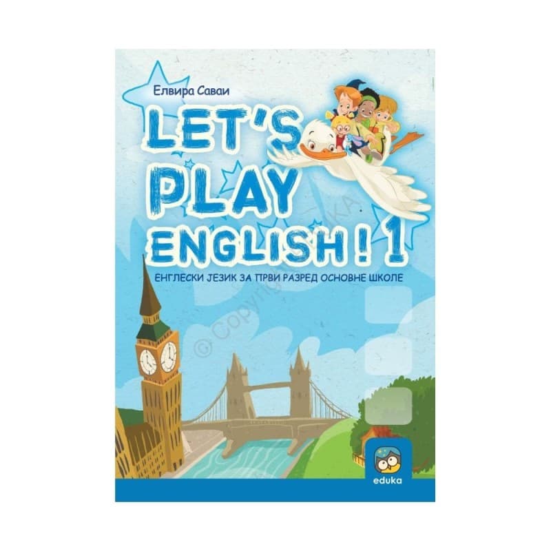 Let'S play English! 1, udžbenik za pwti razred osnovne škole