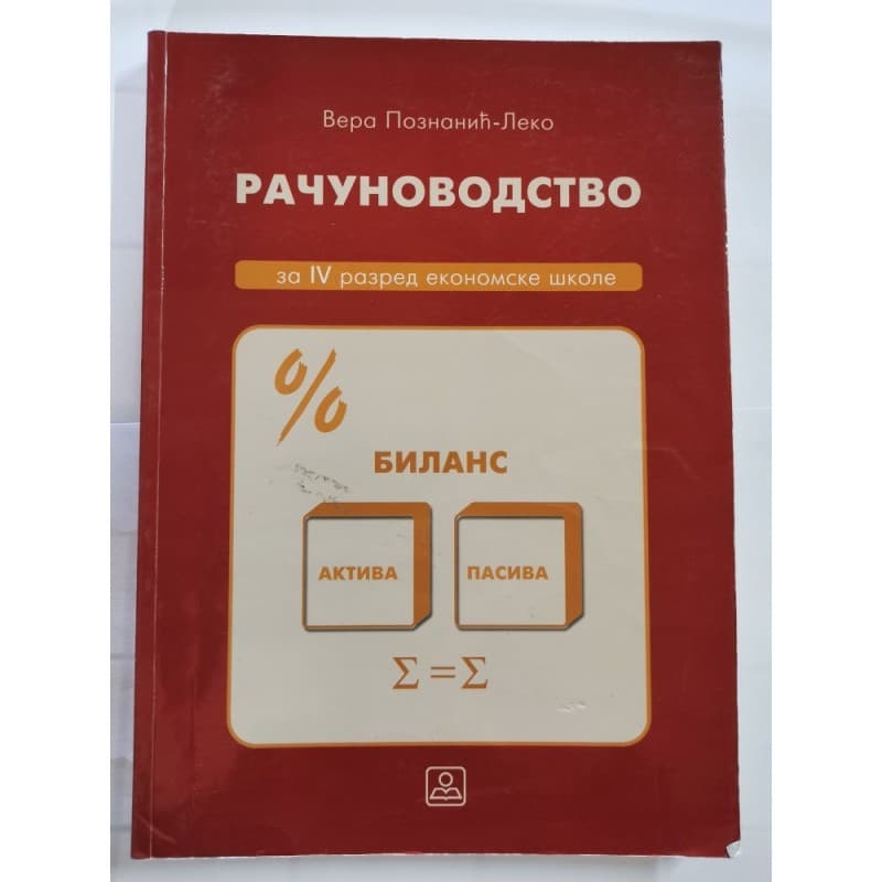 Računovodstvo za 4. razred