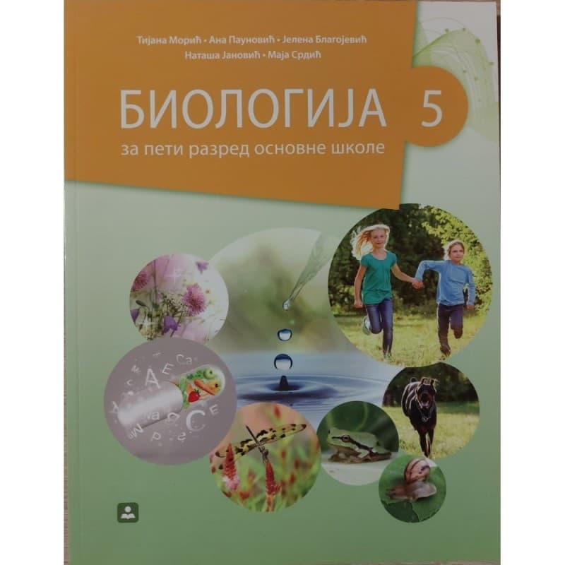 Biologija 5 - Udžbenik - Zavod