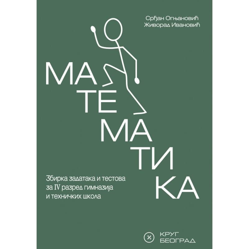 Zbirka zadataka iz matematike za 4. razred