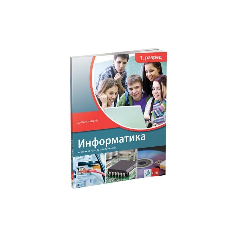Informatika 1, udzbenik za prvi razred gimnazije