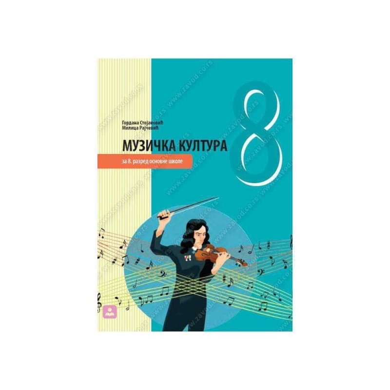 Muzička kultura 8 - Udžbenik - Zavod