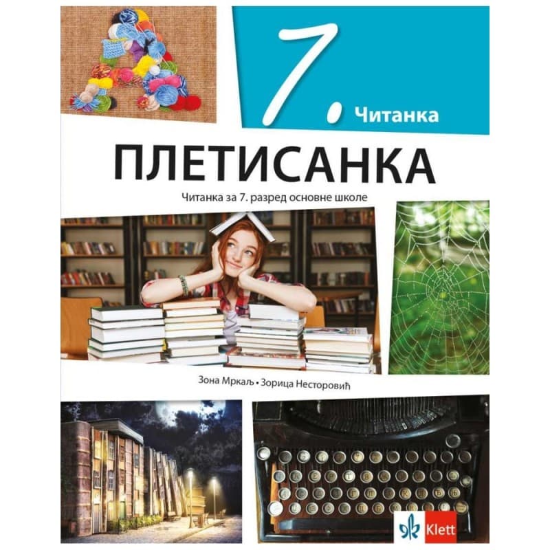 Pletisanka - Čitanka za 7. razred osnovne škole