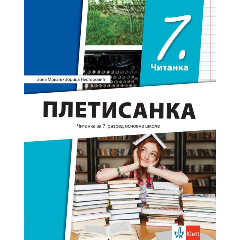Čitanka 7 PLETISANKA (NOVO) – Klett