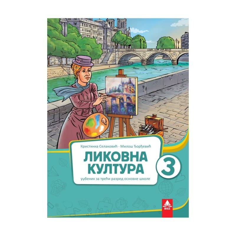 Likovna kultura 3 - Udžbenik - Bigz