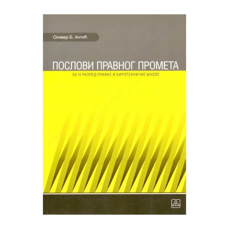 Poslovi pravnog prometa 4