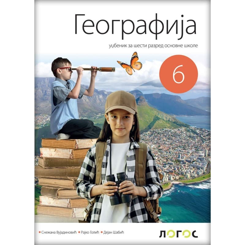 Geografija 6 - Logos