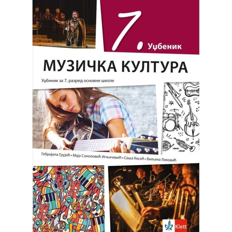 Muzička kultura 7 - Udžbenik - Klett