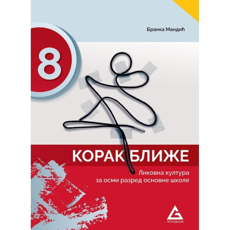 Likovna kultura 8 - Korak bliže - Udžbenik - Gerundijum