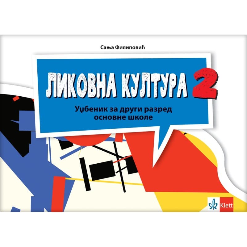 Likovna kultura 2 - Klett