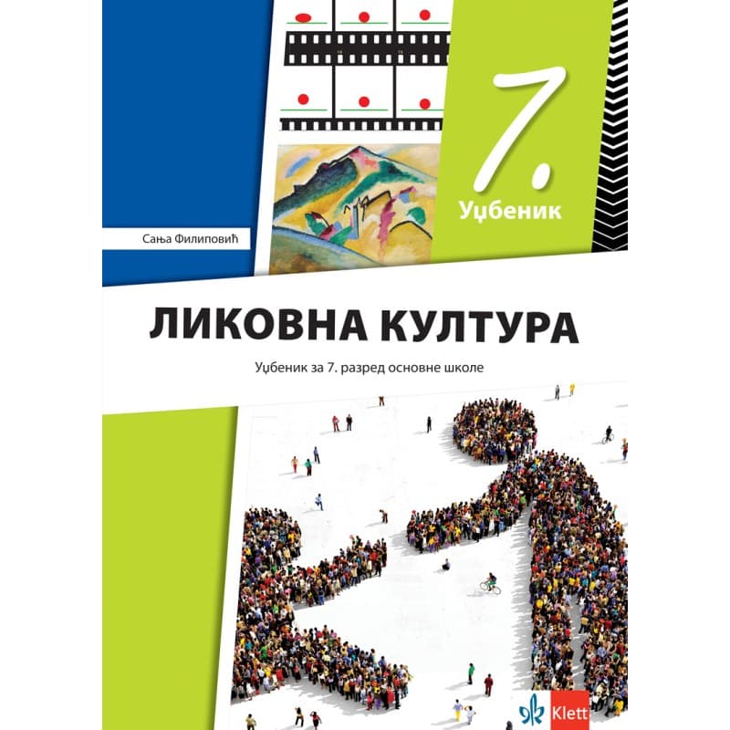 Likovna kultura 7 – Udžbenik – Klett