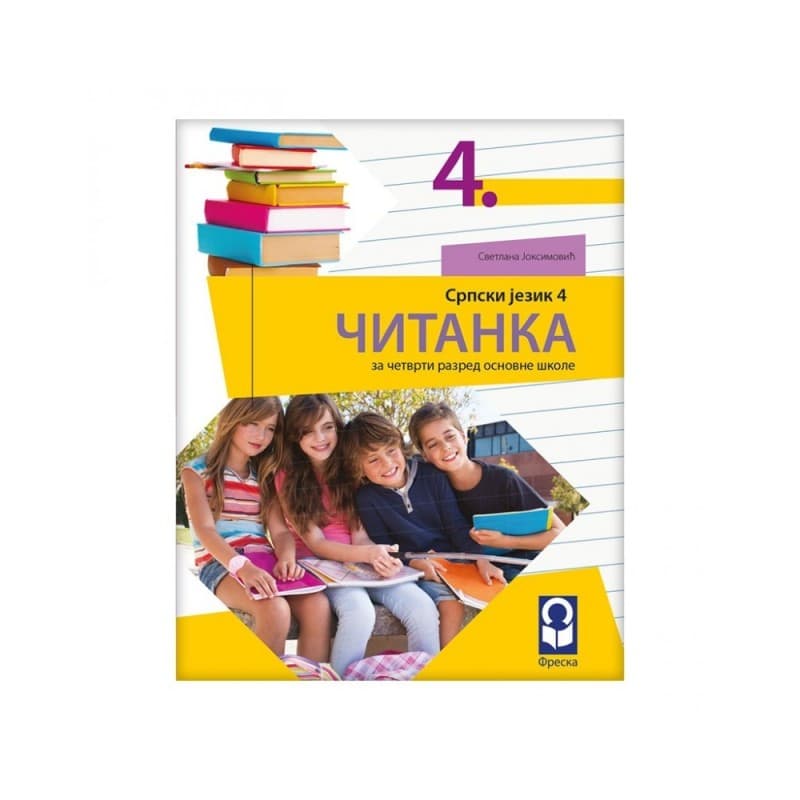 Čitanka 4 - Freska