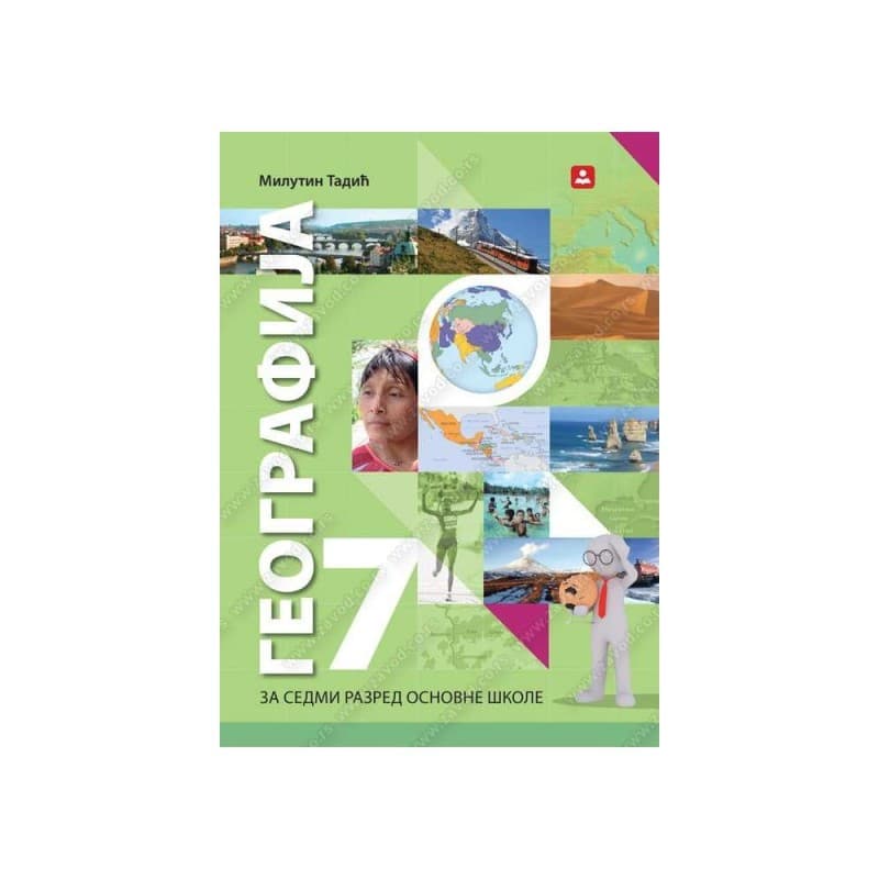Geografija 7 - Udžbenik - Zavod