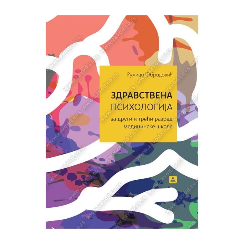 Zdravstvena psihologija za 2 i 3 razred medicinske škole