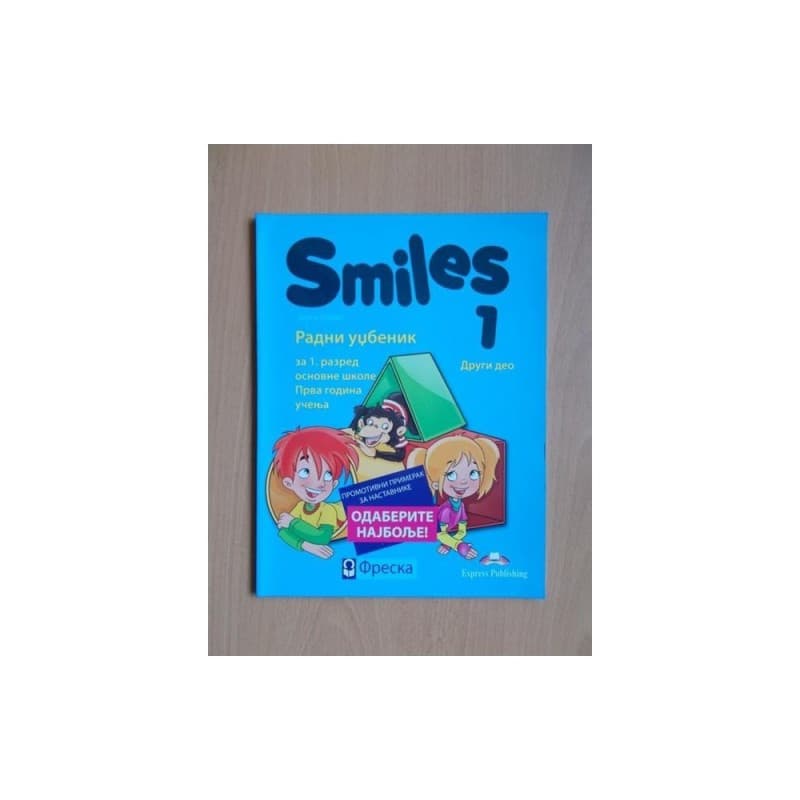 Smiles 1, radni udžbenik iz engleskog jezika