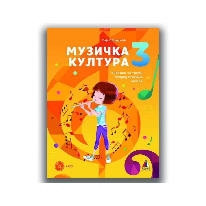 Muzička kultura 3 - Udžbenik - Vulkan