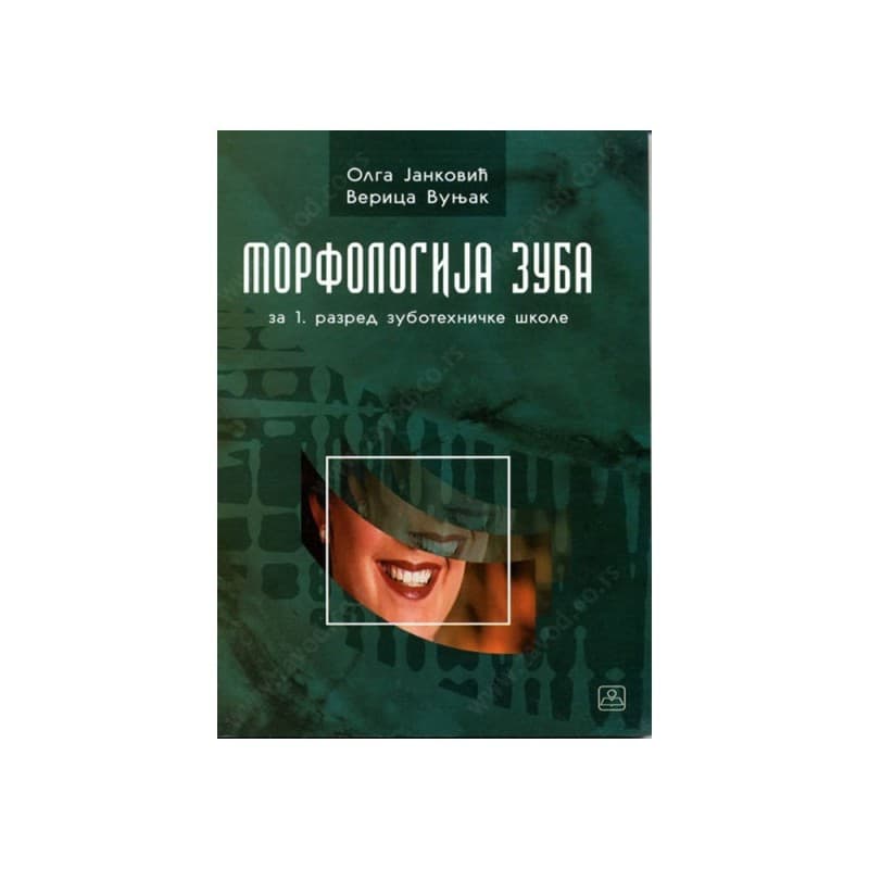 Morfologija zuba - za 1. razred zubotehničke škole