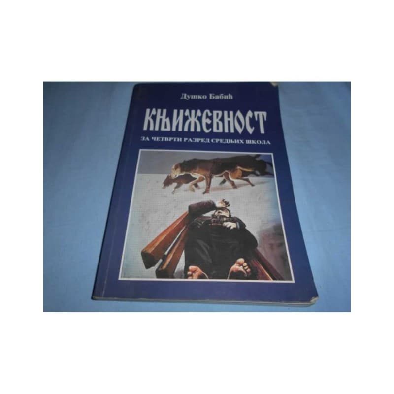 Književnost za 4. razred srednjih škola
