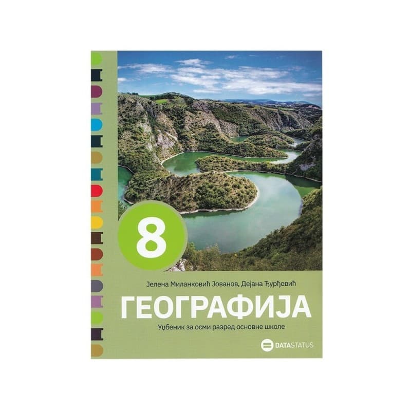 Geografija 8 - Udžbenik - Data Status
