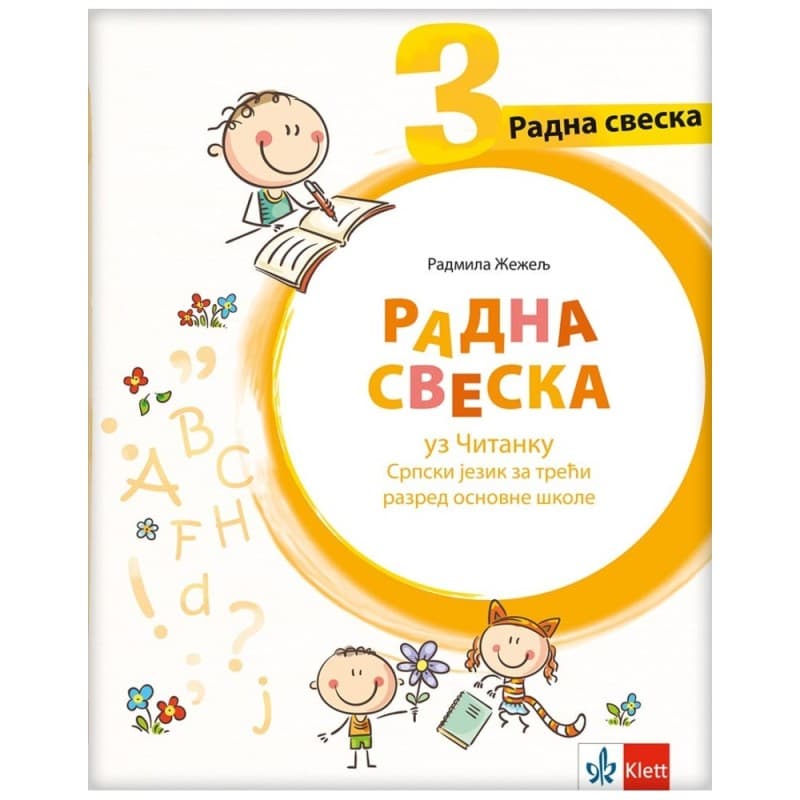 Srpski jezik 3 - Radna sveska - Klett