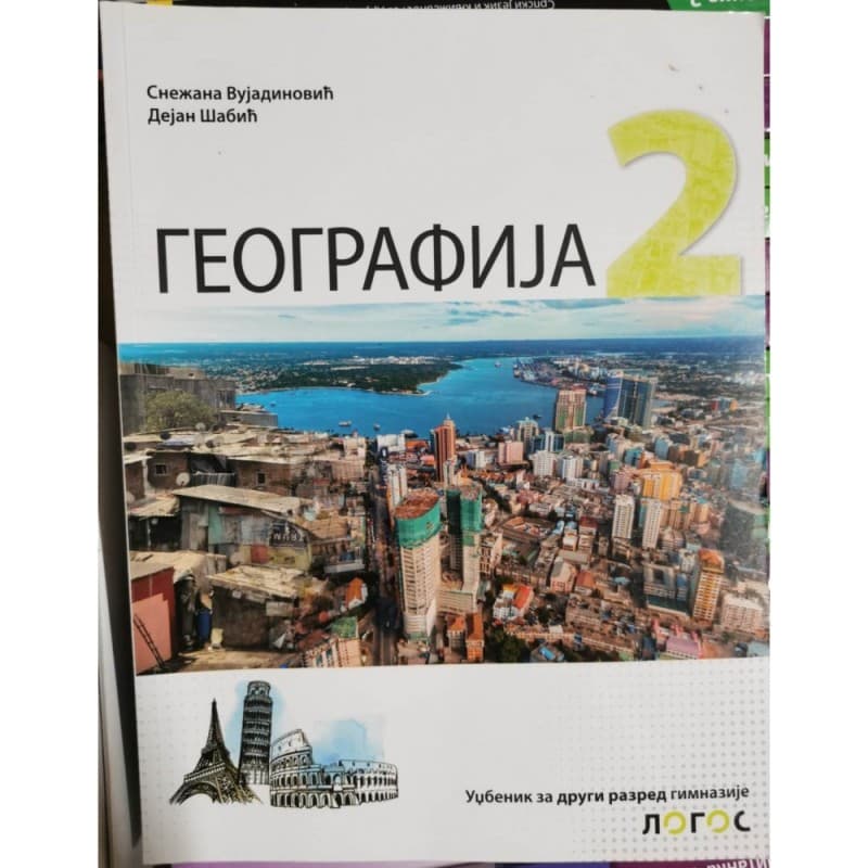 Geografija 2 - Logos