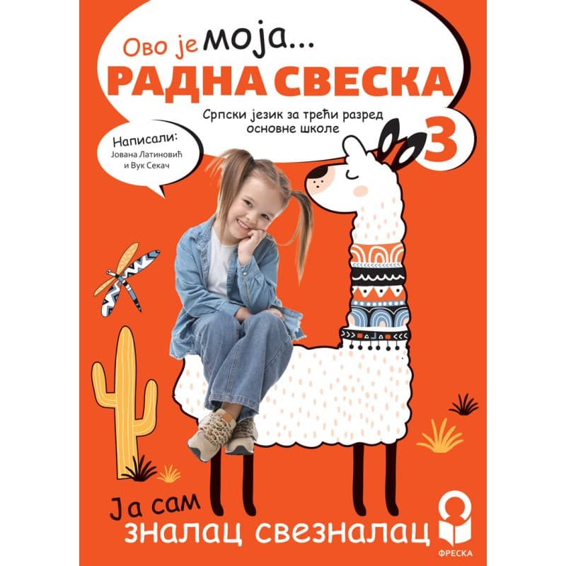 Radna sveska 3 – Freska