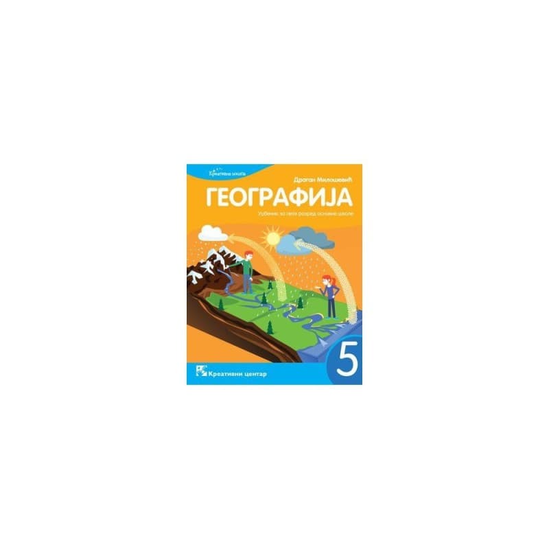 Geografija 5, udžbenik - Kreativni centar