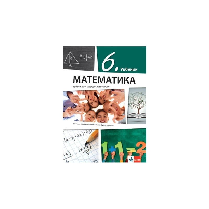 Matematika 6 - Udžbenik - Klett