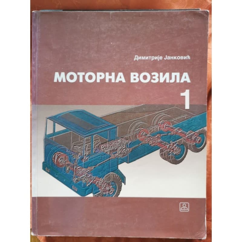 Motorna vozila 1