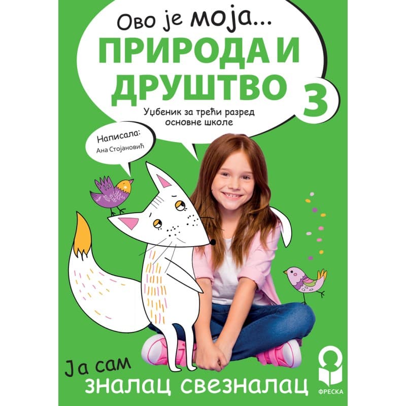 Priroda i društvo 3 – Udžbenik – Freska