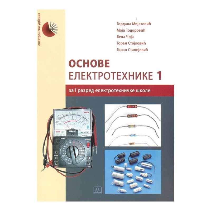 Osnovi elektrotehnike 1