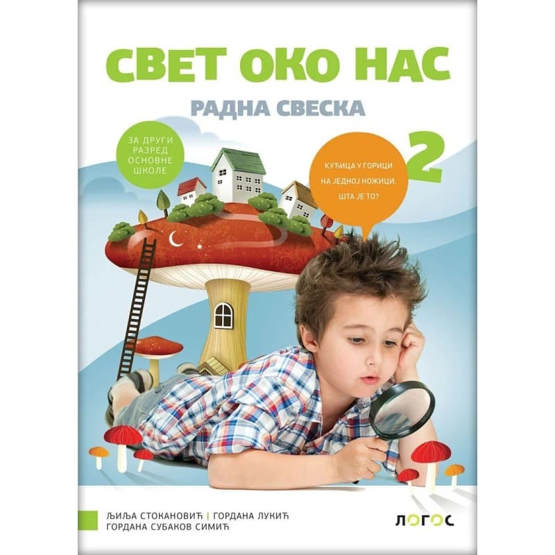 Svet oko nas 2 - Radna sveska - Logos
