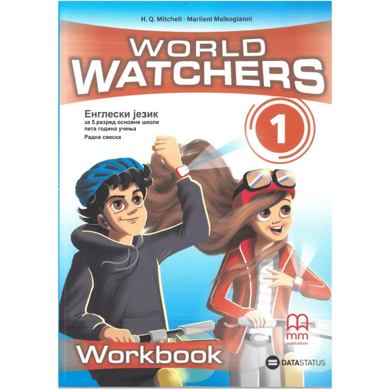 World Watchers 1, Radna sveska – Data Status