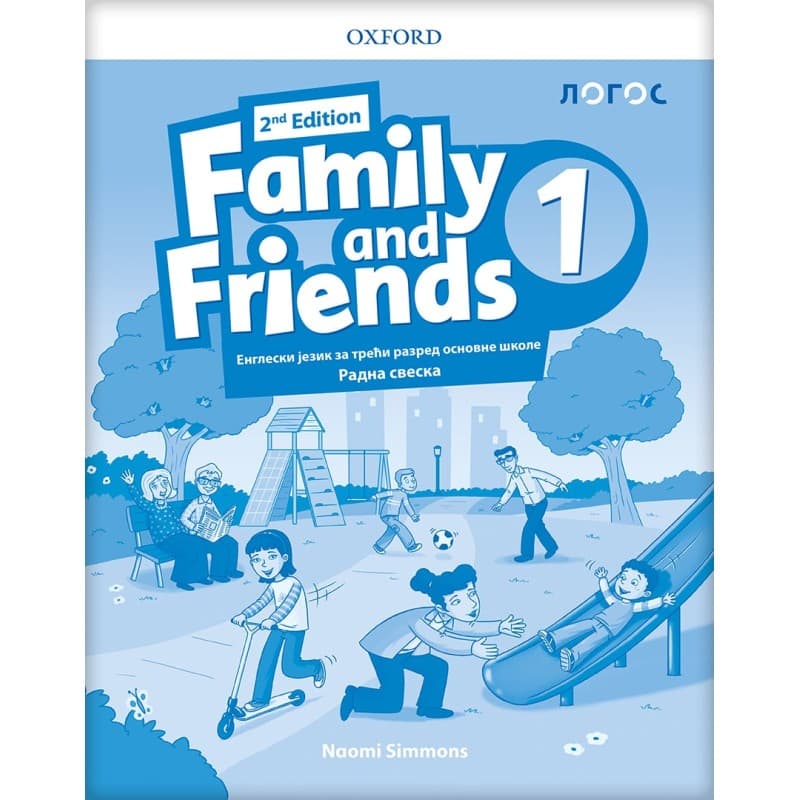 Family and Friends 1 – Radna sveska – Logos