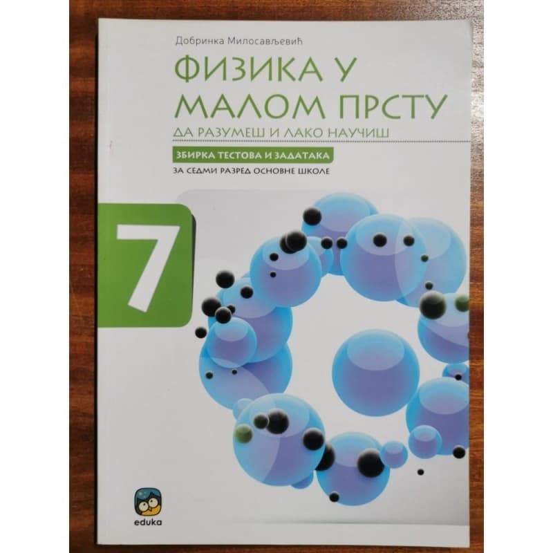 Fizika u malom prstu - Zbirka testova i zadataka - Eduka