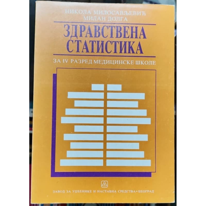 Zdravstvena statistika za IV razred medicinske škole