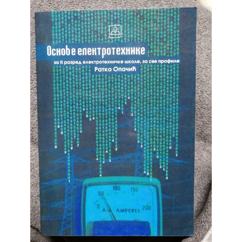 Osnove elektrotehnike za 2 razred