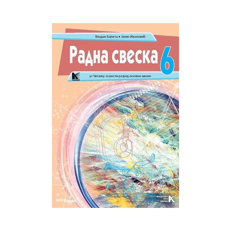 Radna sveska 6 - Srpski jezik - Arhi-Knjiga