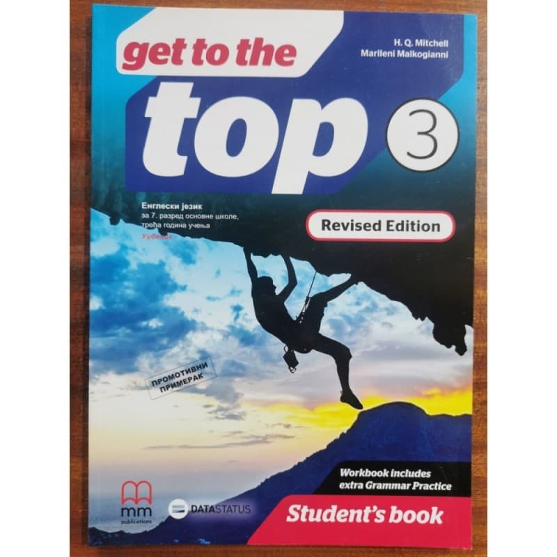 Get to the top 3, udžbenik