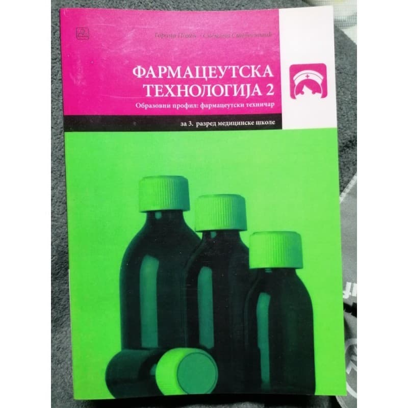 Farmaceutska tehnologija 2