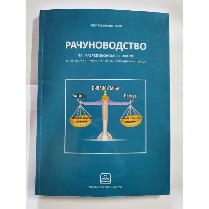 Računovodstvo za 1. razred